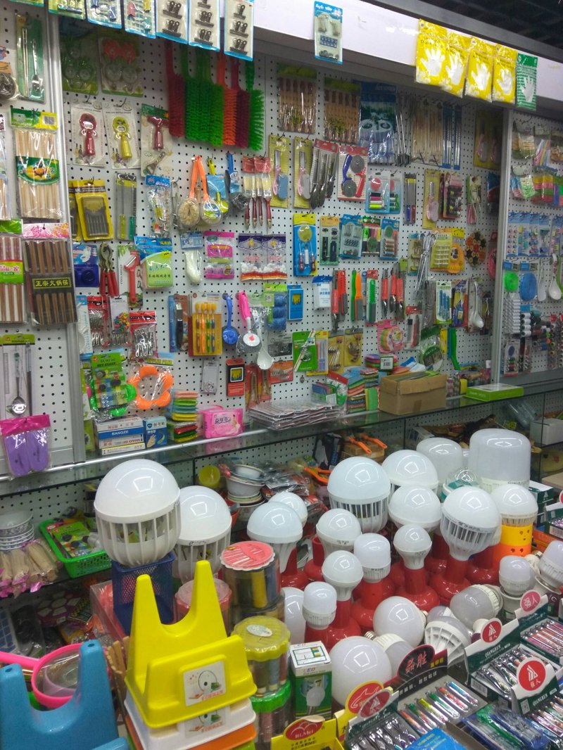 信达建商贸：行业动态风云录